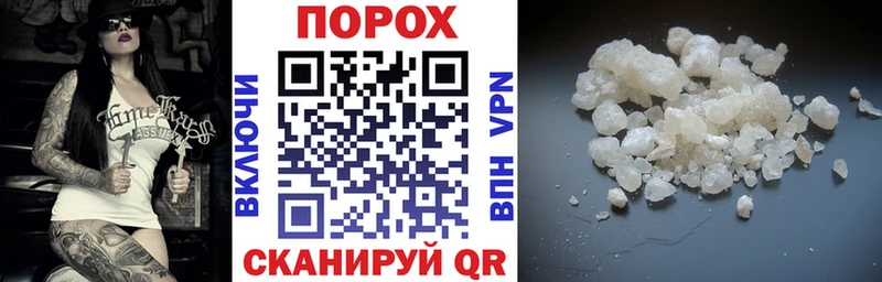 Amphetamine 98% Красково