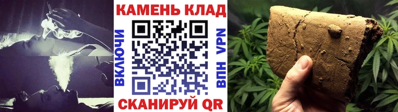 Гашиш Ice-O-Lator  Красково 