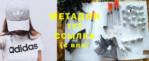 мефедрон мука Балабаново