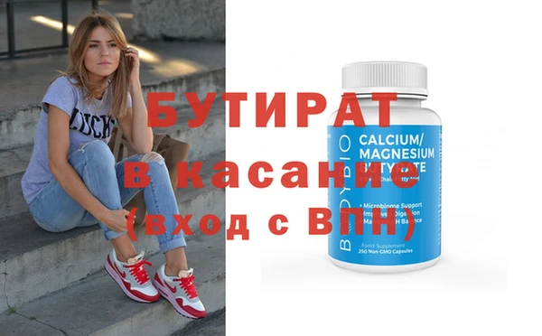 mix Балахна