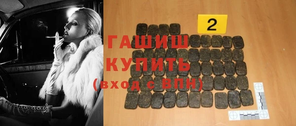 твердый Баксан