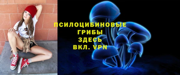 твердый Баксан