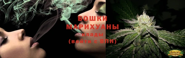 мефедрон мука Балабаново