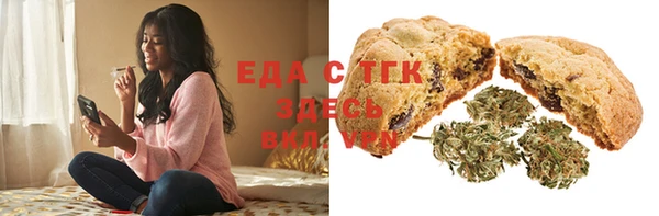 твердый Баксан