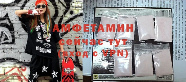 мефедрон мука Балабаново