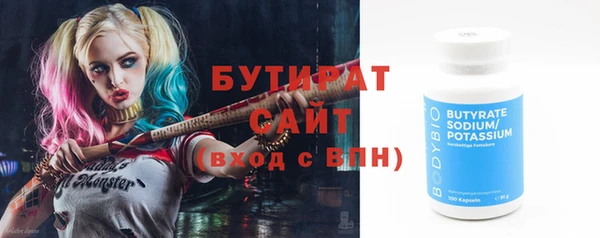 mix Балахна