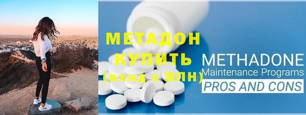 твердый Баксан