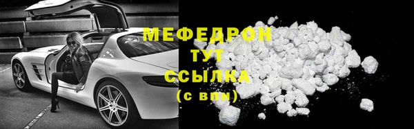 твердый Баксан