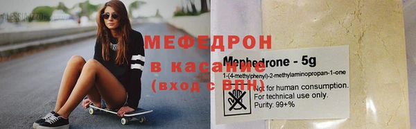 mix Балахна
