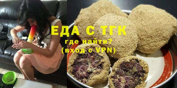 твердый Баксан