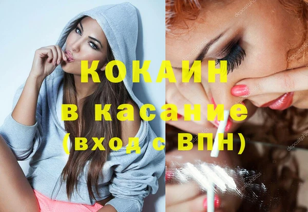 твердый Баксан
