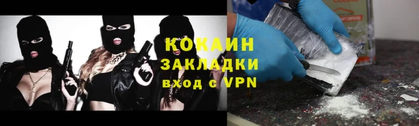 твердый Баксан