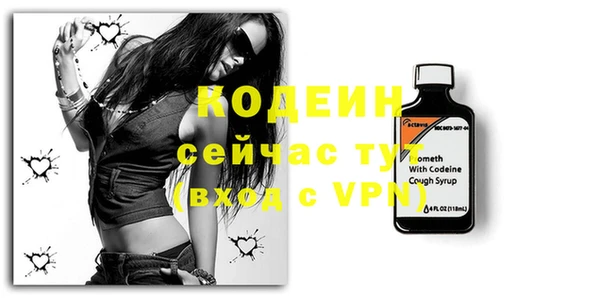 твердый Баксан
