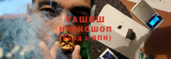 твердый Баксан