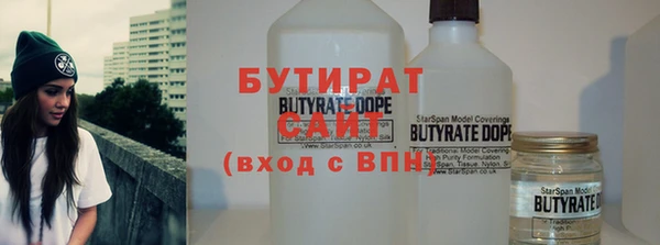 твердый Баксан