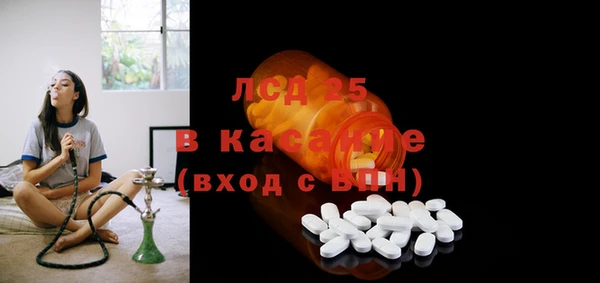 мефедрон мука Балабаново