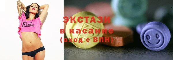 mix Балахна
