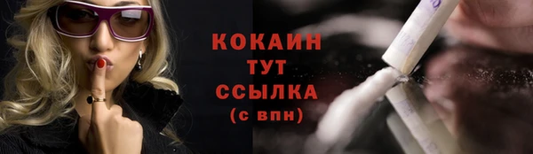 твердый Баксан