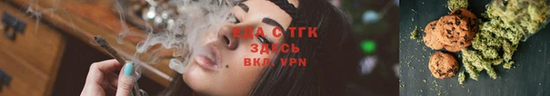 mix Балахна