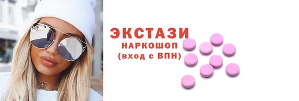 твердый Баксан