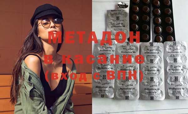 mix Балахна