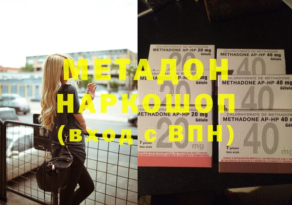 mix Балахна