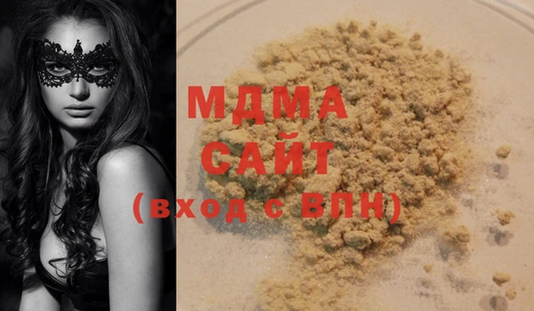 mix Балахна