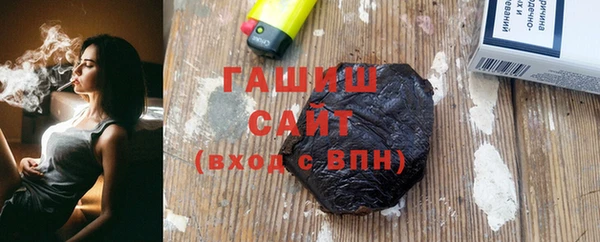 твердый Баксан