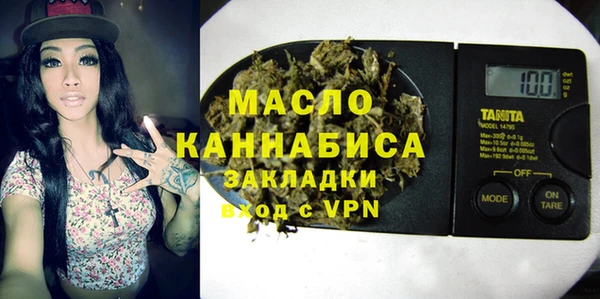 твердый Баксан