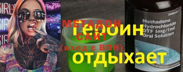 mix Балахна