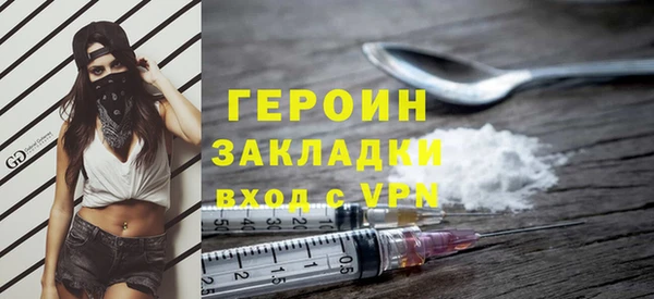 первитин Дубовка
