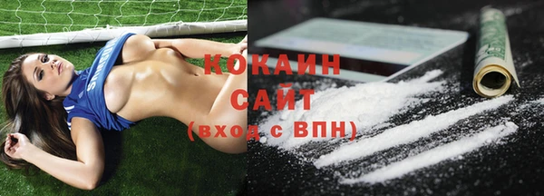 mix Балахна