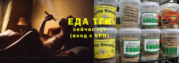 mix Балахна