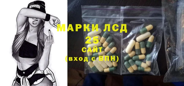 твердый Баксан