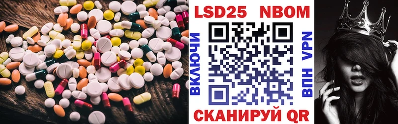 Лсд 25 экстази ecstasy  даркнет сайт  Красково 